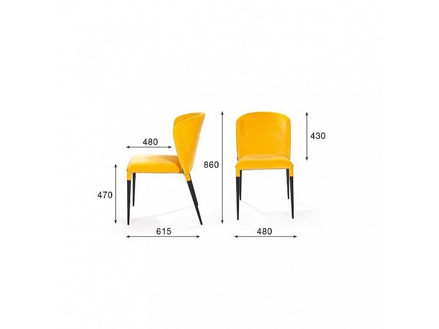 Стул Albert в шортиках, горчичный