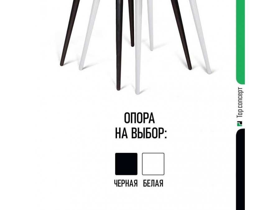 Стул Маркус, бархат синий 29