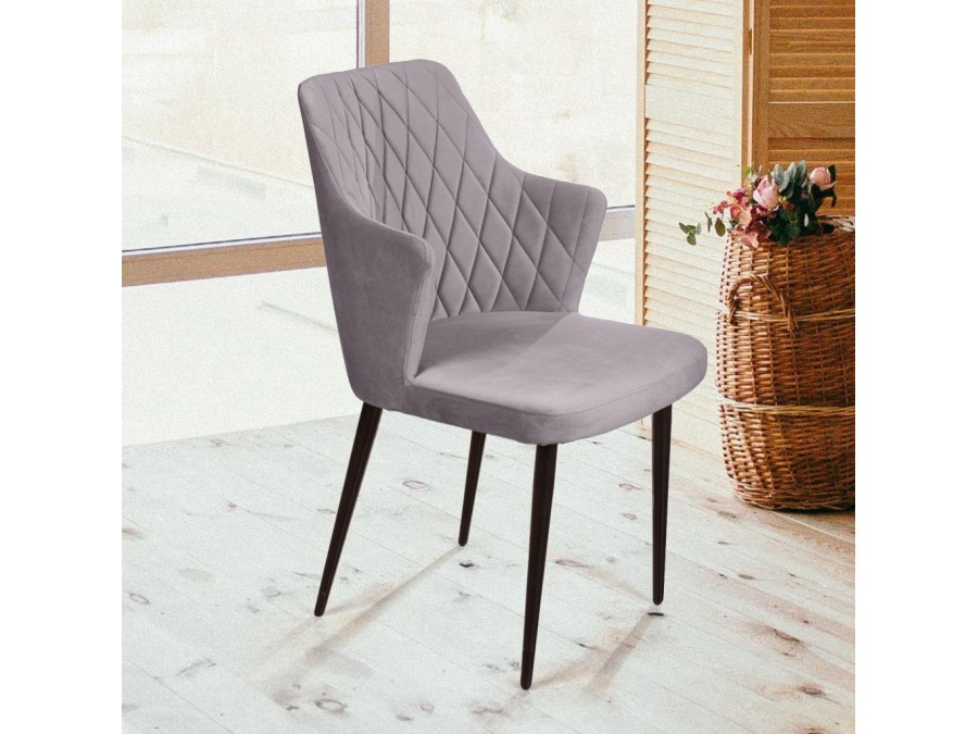 Стул с подлокотниками Hunt ромб, бархат светло-серый 26 / чёрный конус