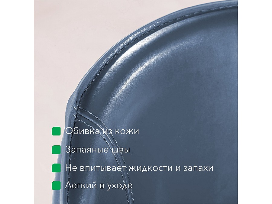 Стул Albert, кожа антрацит