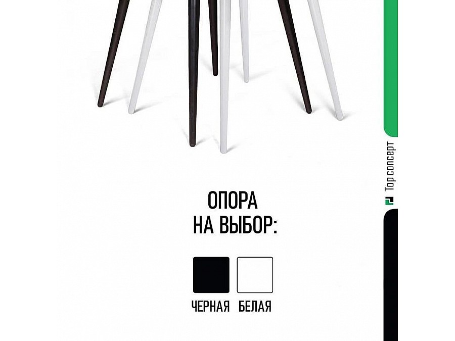 Стул Albert (Альберт), бархат антрацит 14