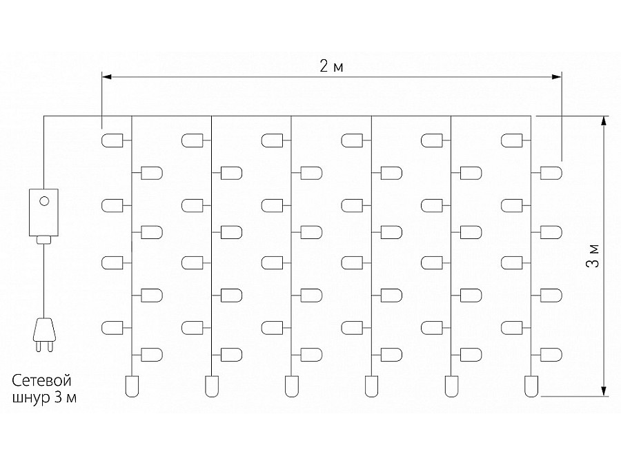 Занавес световой Eurosvet 200-002 200-002 теплый белый