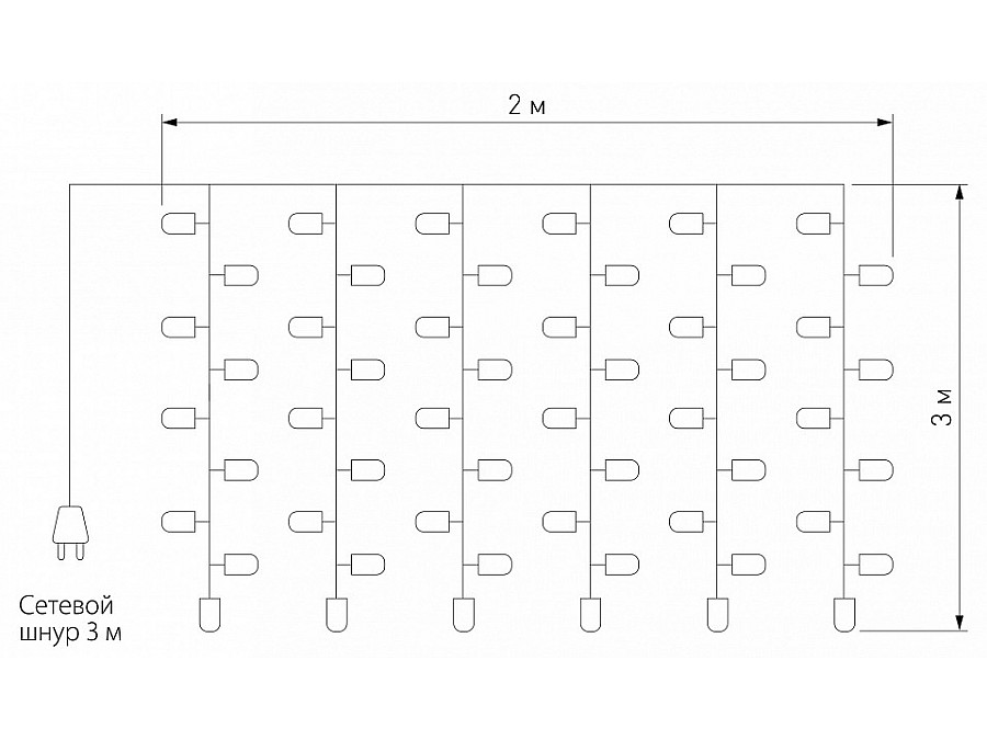 Занавес световой Eurosvet 200-101 200-101 теплый белый с эффектом мерцания