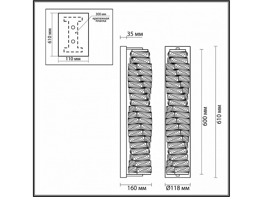 Бра Odeon Light Straza 4999/15WL