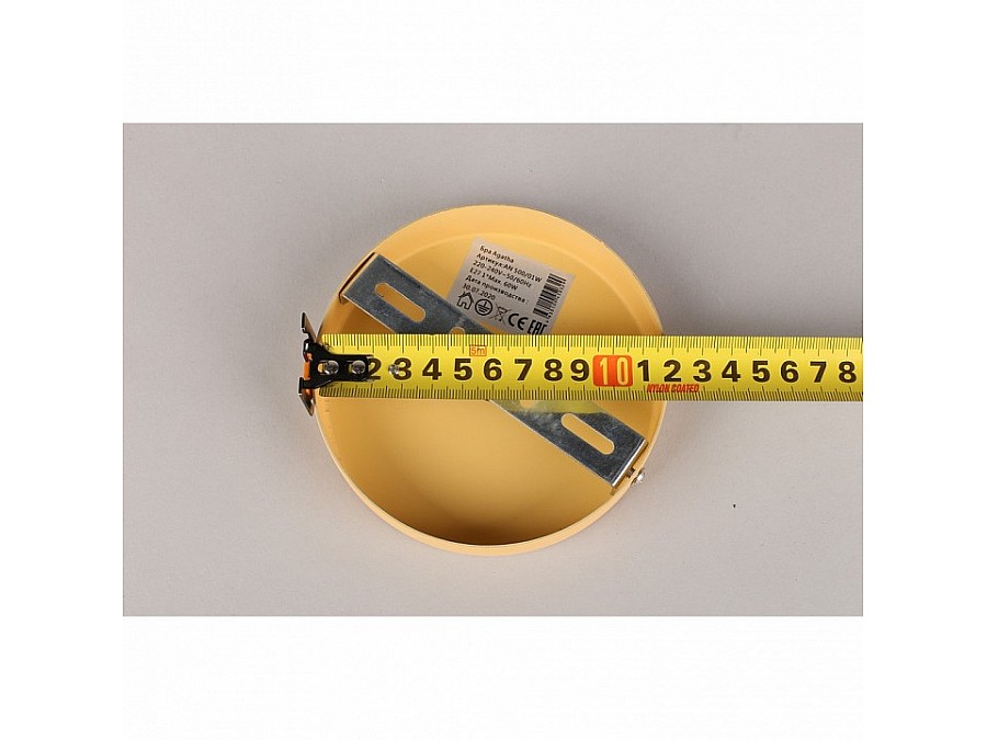 Бра Omnilux Cavaglia OML-65801-01