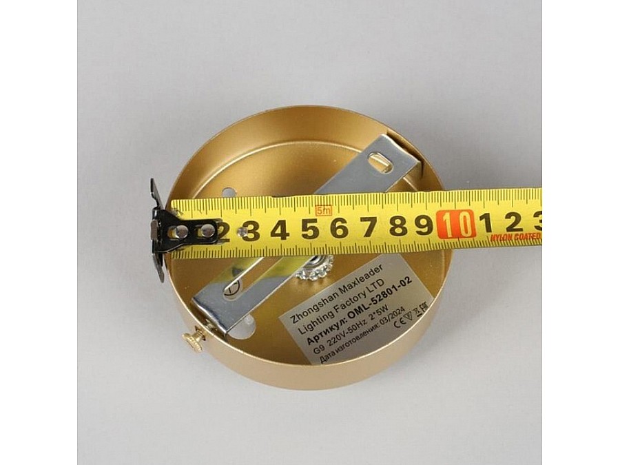 Бра Omnilux Cavriglia OML-52801-02