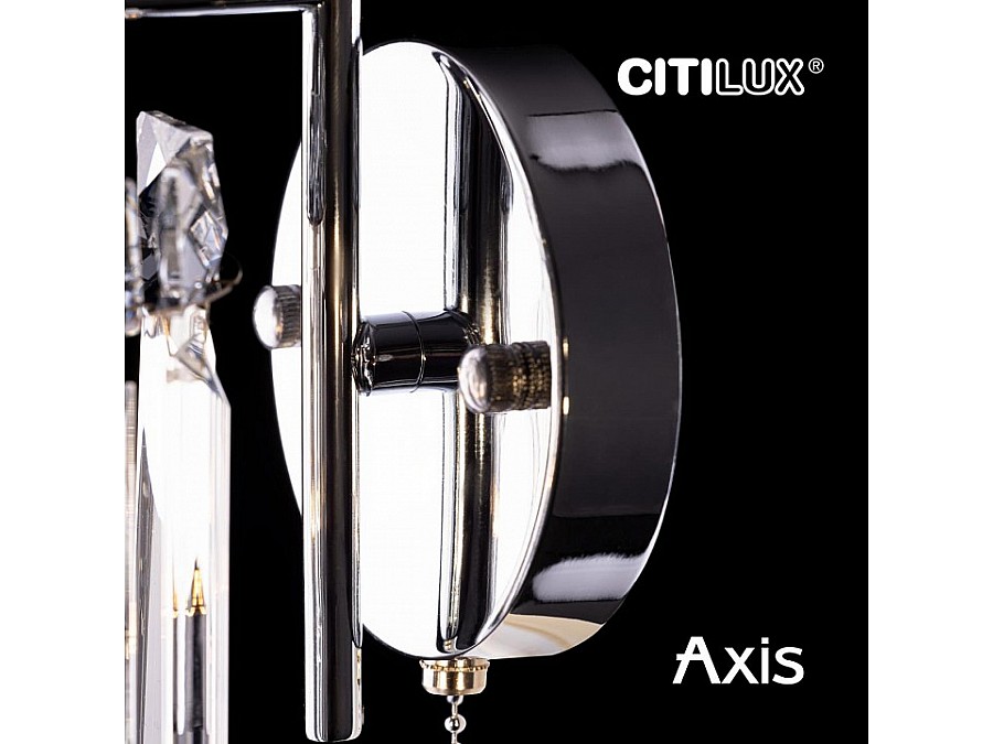 Бра Citilux AXIS CL313411
