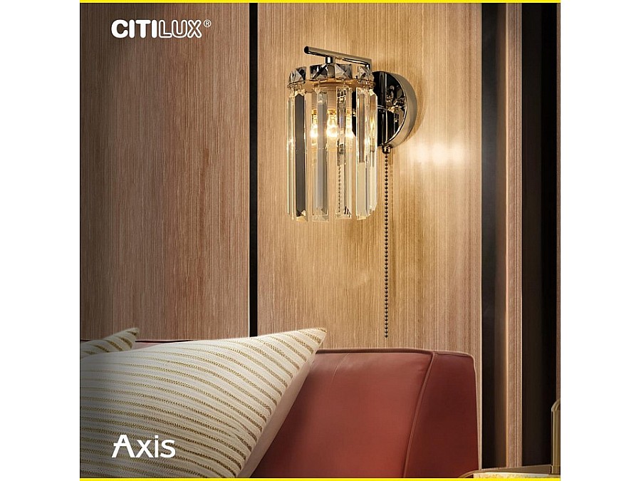Бра Citilux AXIS CL313411