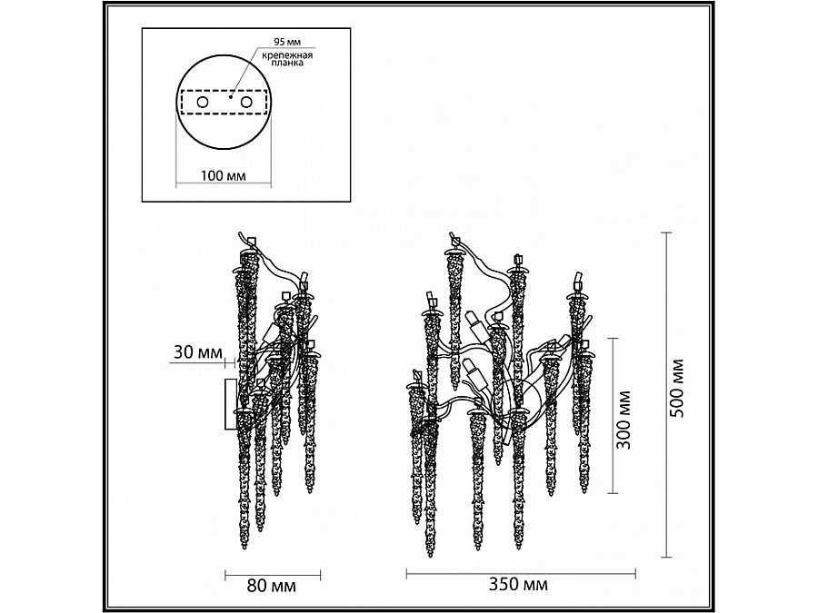 Бра Odeon Light Banche 1 5005/3W