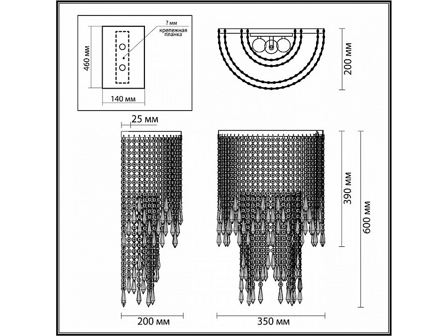 Бра Odeon Light Chokka 5028/3W