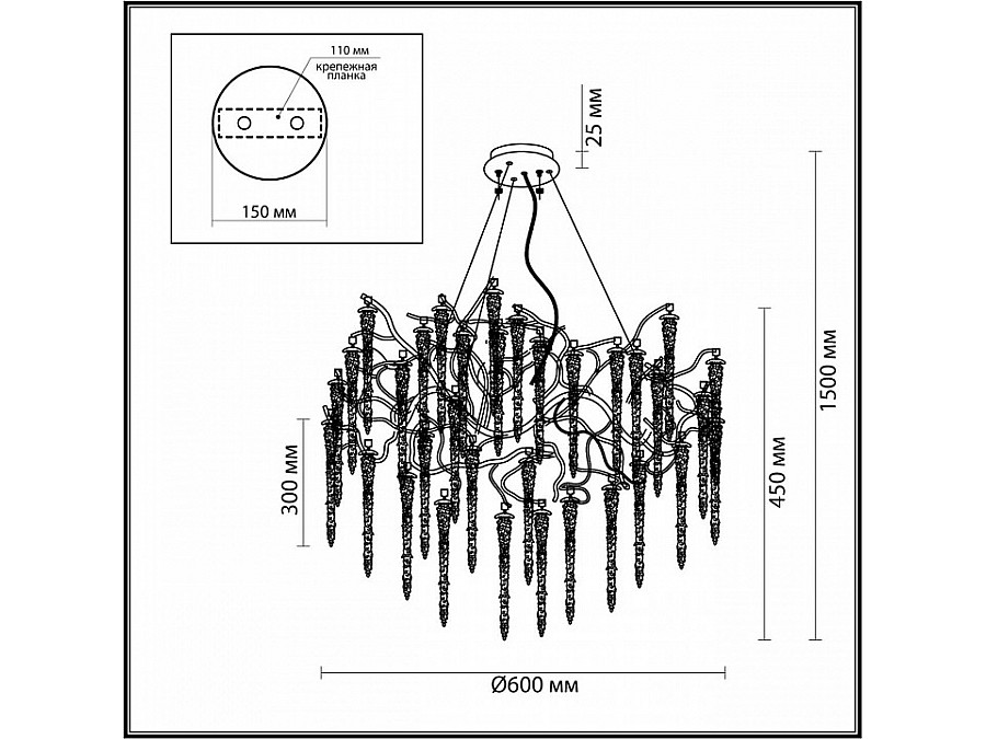 Подвесная люстра Odeon Light Banche 1 5005/8