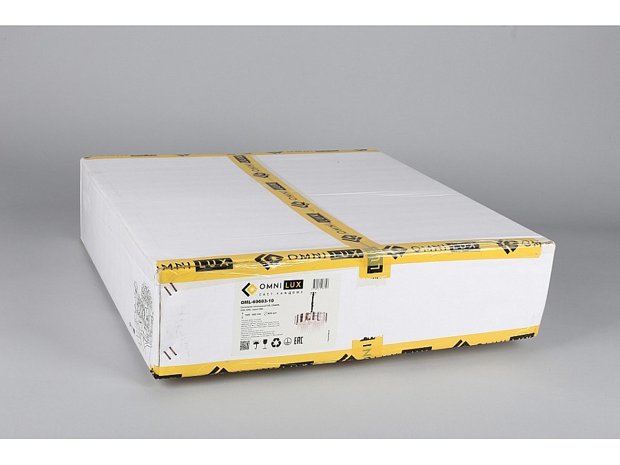 Подвесная люстра Omnilux Oliveri OML-69603-10