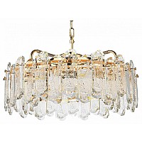 Подвесная люстра Odeon Light Bullon 5069/10