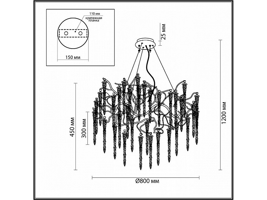 Подвесная люстра Odeon Light Banche 1 5005/14