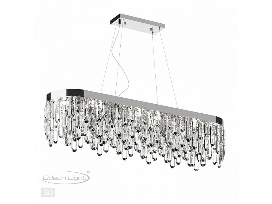 Подвесная люстра Odeon Light Dakisa 4985/12