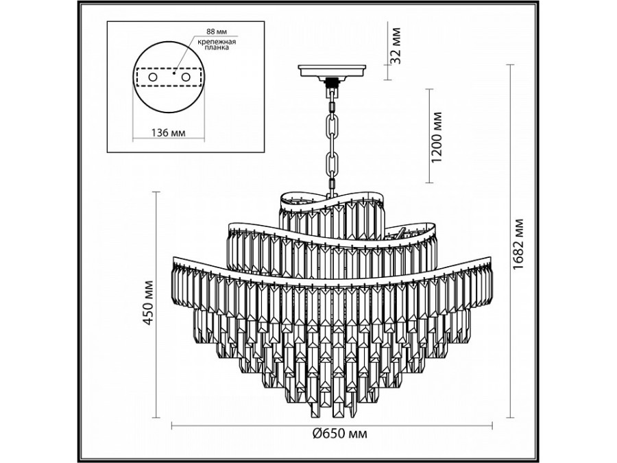 Подвесная люстра Odeon Light Wayta 5073/14