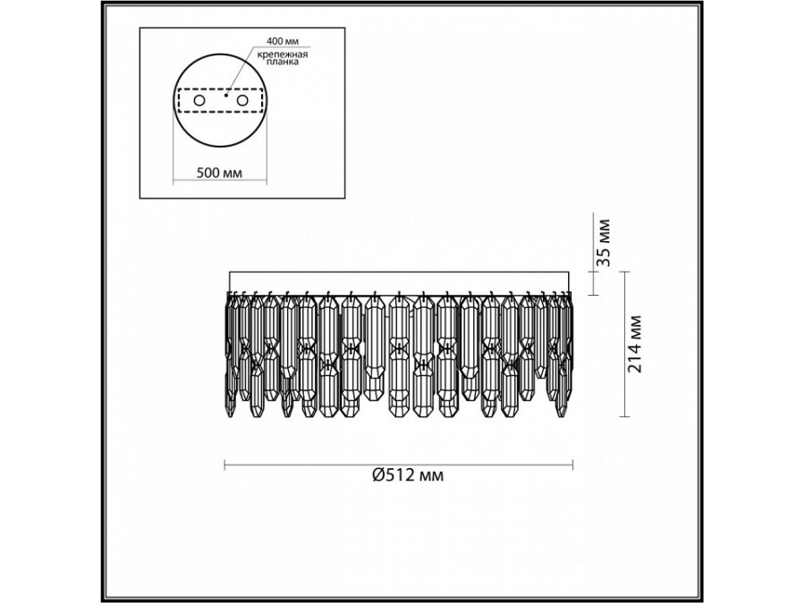 Потолочная люстра Odeon Light Dakisa 4985/6C