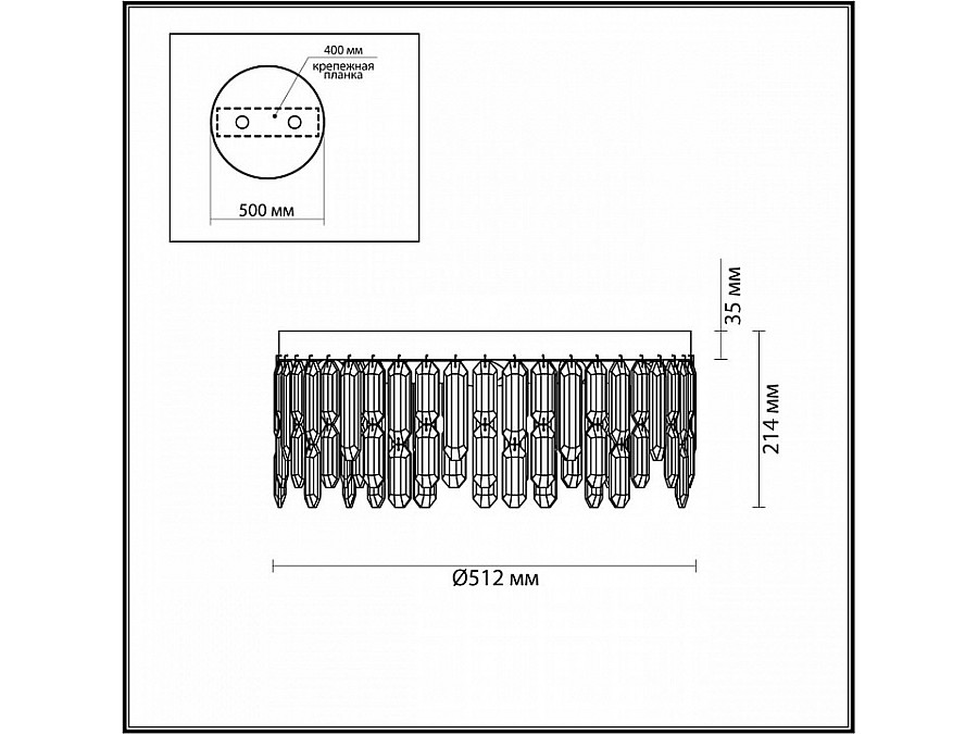 Потолочная люстра Odeon Light Dakisa 4986/6C