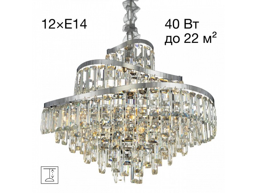 Подвесная люстра Citilux NAIAD CL315161
