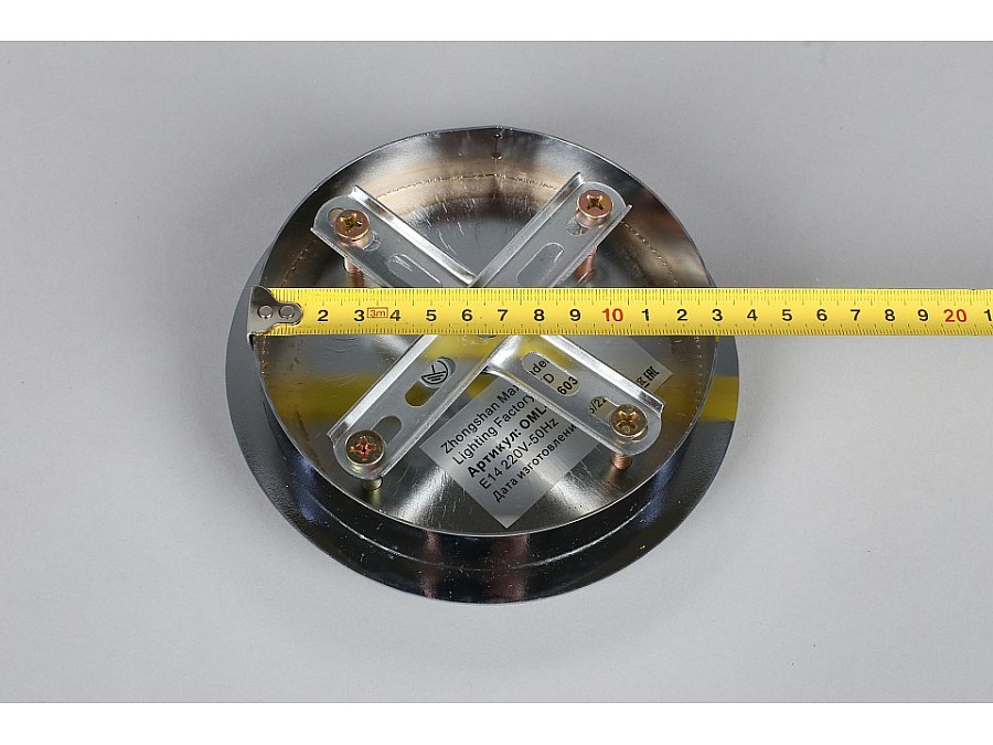 Подвесная люстра Omnilux Oliveri OML-69603-10