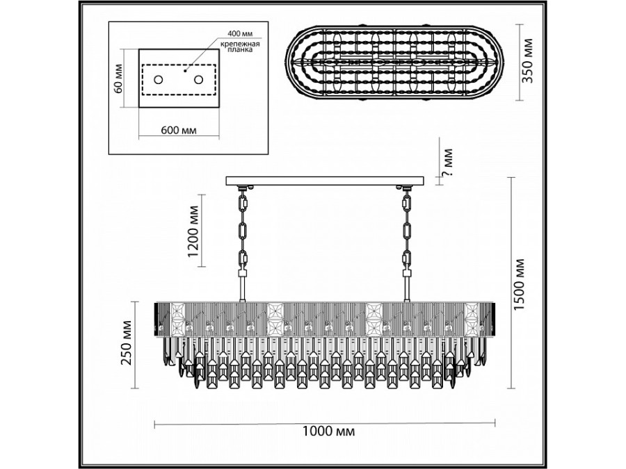 Подвесная люстра Odeon Light Fiesta 5070/14