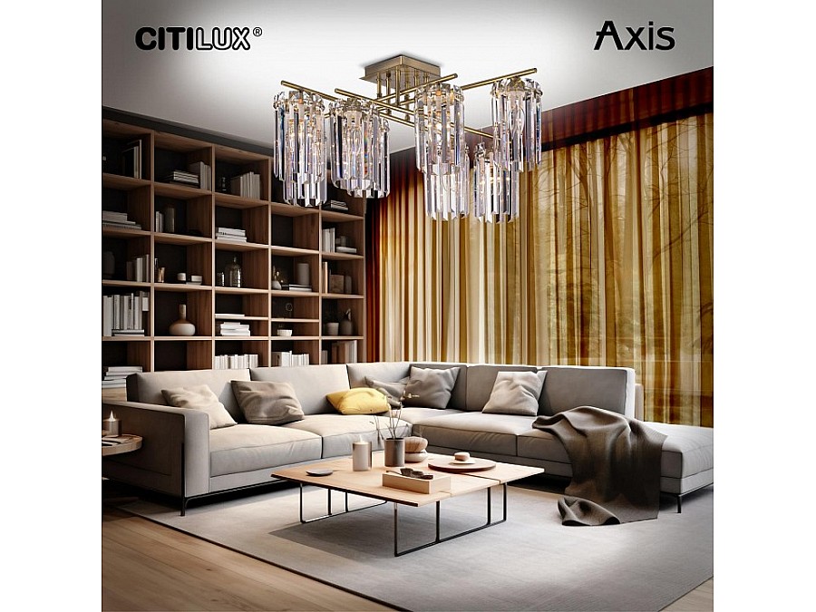 Потолочная люстра Citilux AXIS CL313283