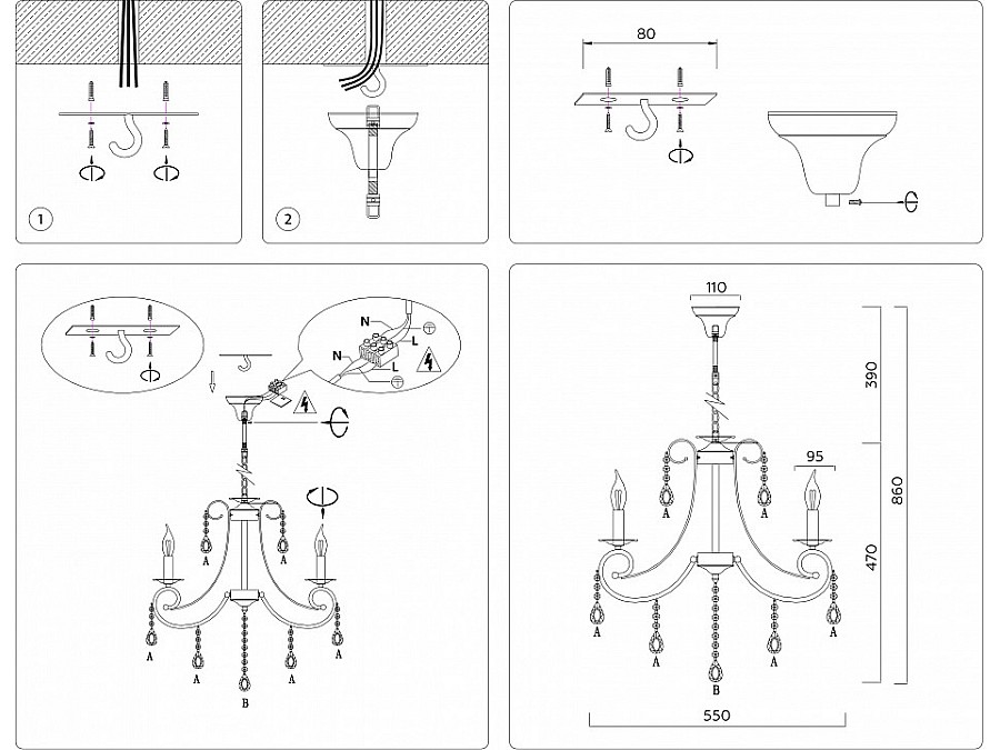Подвесная люстра Ambrella Light TR TR4915