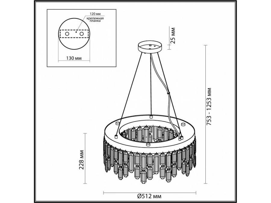 Подвесная люстра Odeon Light Dakisa 4986/6