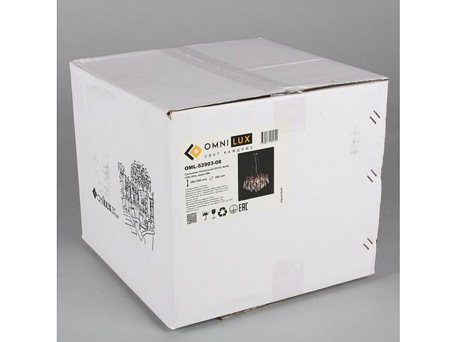 Подвесная люстра Omnilux Batelli OML-52903-08