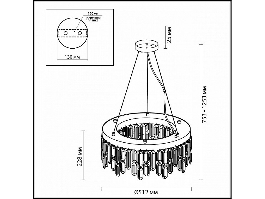 Подвесная люстра Odeon Light Dakisa 4985/6