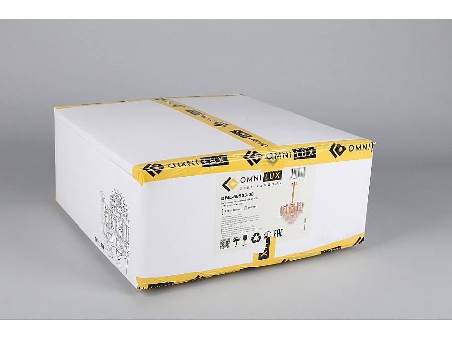 Подвесная люстра Omnilux Naro OML-69503-08