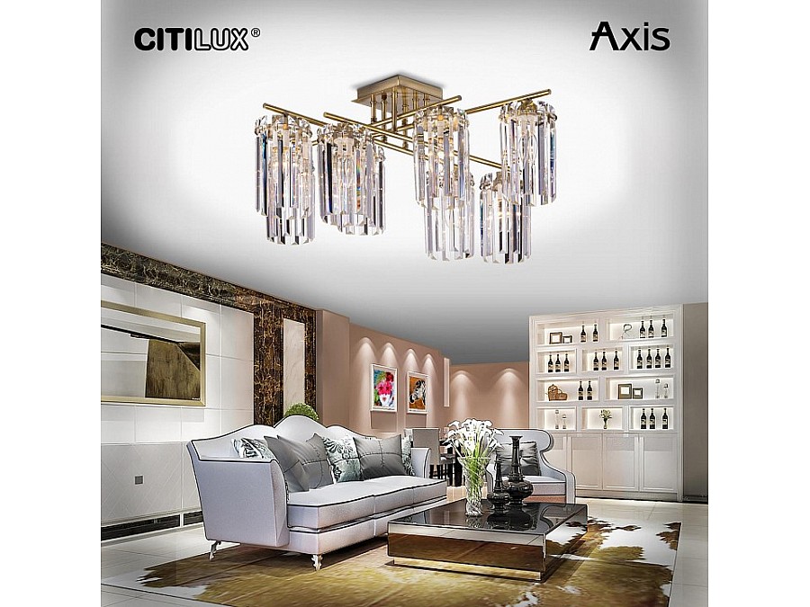 Потолочная люстра Citilux AXIS CL313283