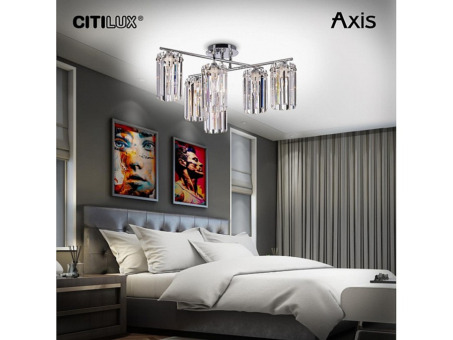 Потолочная люстра Citilux AXIS CL313261