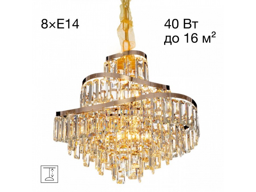 Подвесная люстра Citilux NAIAD CL315152