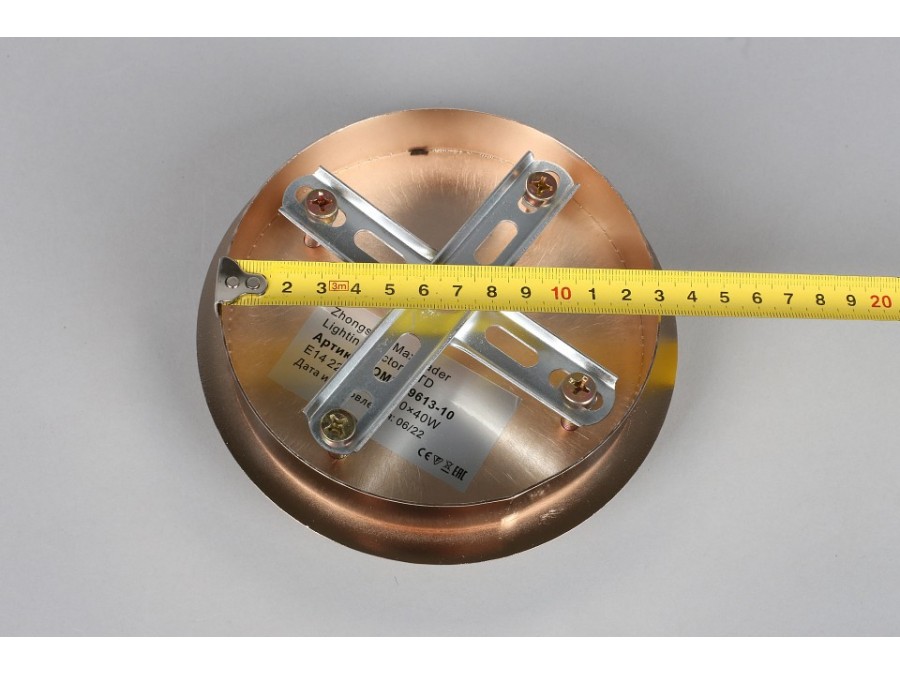 Подвесная люстра Omnilux Oliveri OML-69613-10