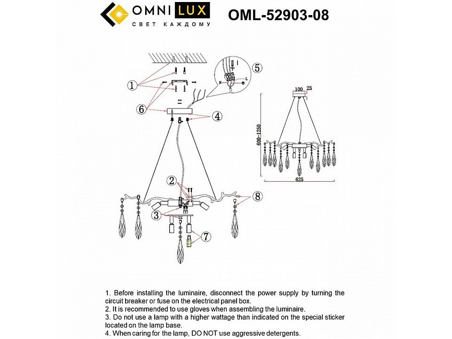 Подвесная люстра Omnilux Batelli OML-52903-08