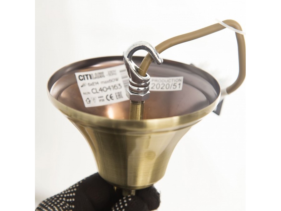 Подвесная люстра Citilux Кармен CL404183