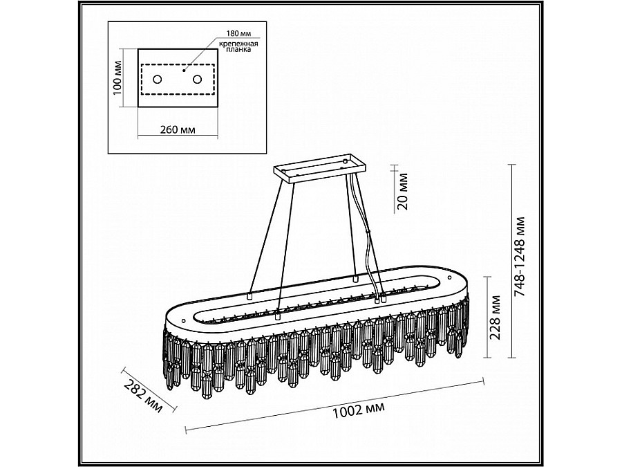 Подвесная люстра Odeon Light Dakisa 4985/12