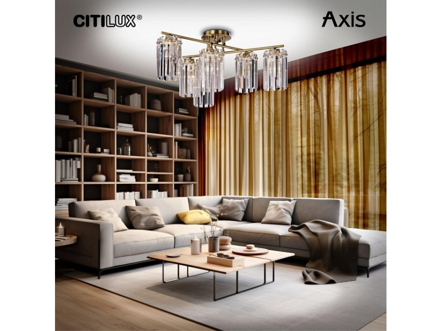 Потолочная люстра Citilux AXIS CL313263