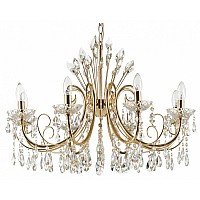 Подвесная люстра Odeon Light Versia 4977/8