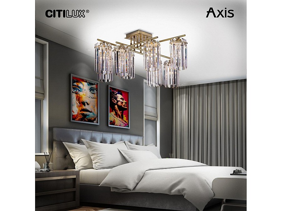 Потолочная люстра Citilux AXIS CL313283