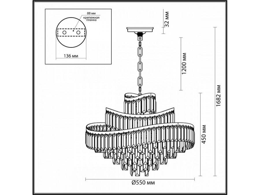 Подвесная люстра Odeon Light Wayta 5073/12