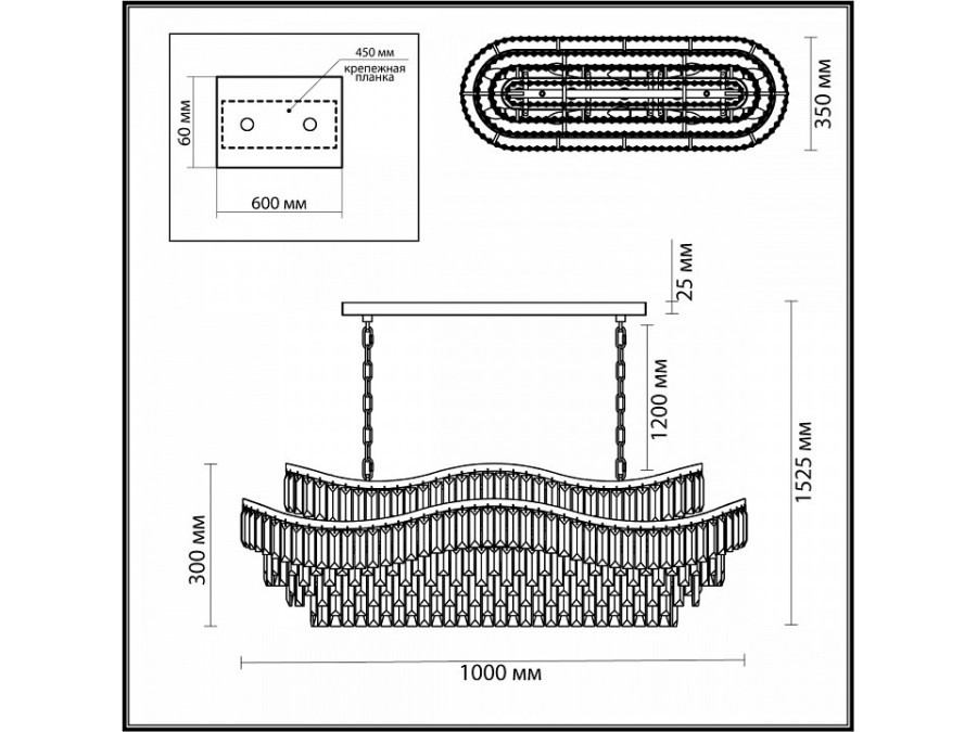 Подвесная люстра Odeon Light Wayta 5073/15