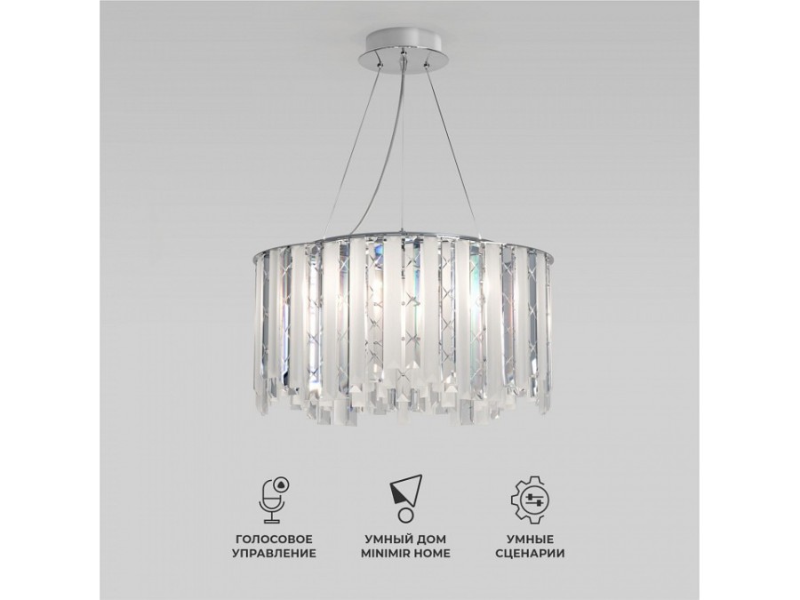 Подвесная люстра Eurosvet Radiance 101011/6