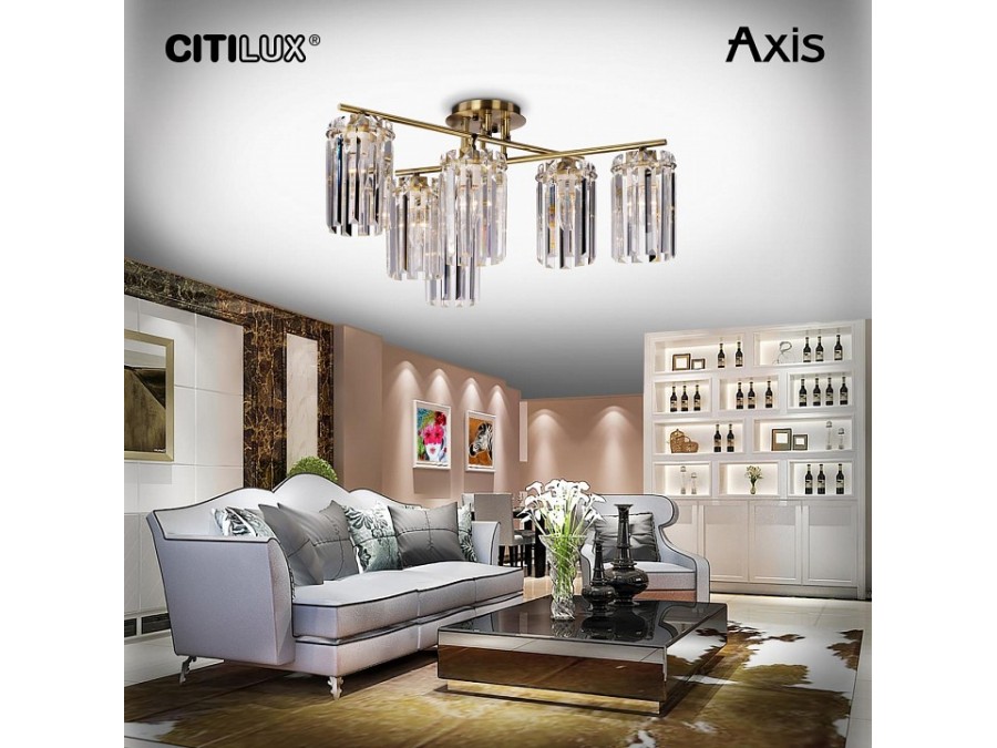 Потолочная люстра Citilux AXIS CL313263