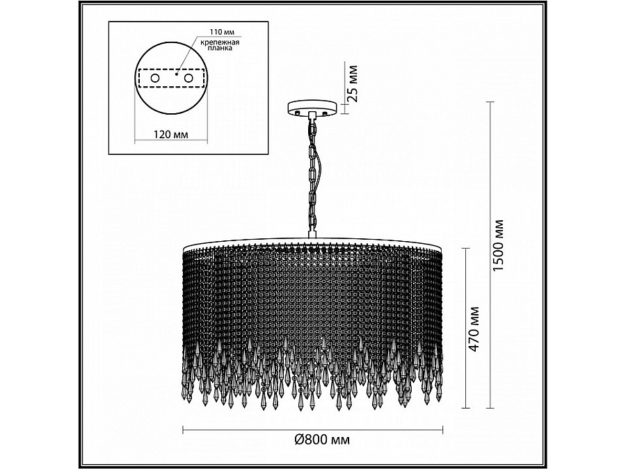 Бра Odeon Light Chokka 5028/12