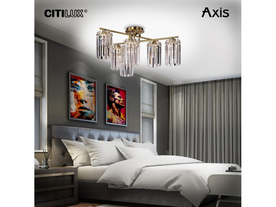 Потолочная люстра Citilux AXIS CL313263