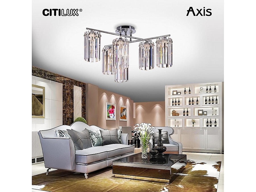 Потолочная люстра Citilux AXIS CL313261
