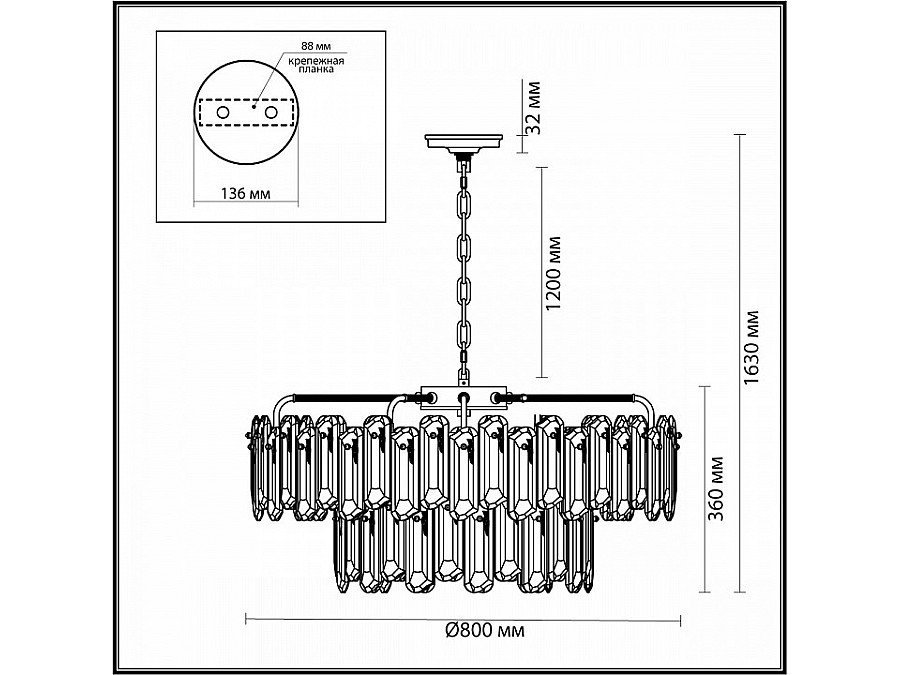 Подвесная люстра Odeon Light Bullon 5069/22