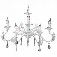 Подвесная люстра Arte Lamp Angelina A5349LM-5WH